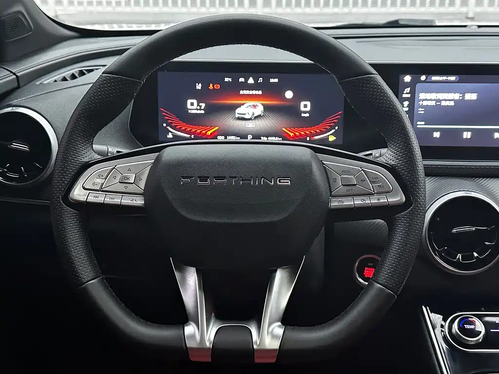 Fengxing Fengxing T5 EVO — миниатюра 13