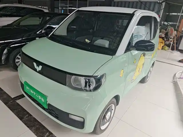 2021 Wuling Motors Hongguang Mini EV