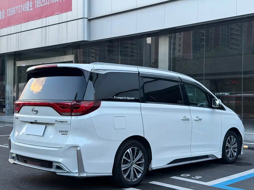 GAC Motor Trumpchi M8 — миниатюра 5