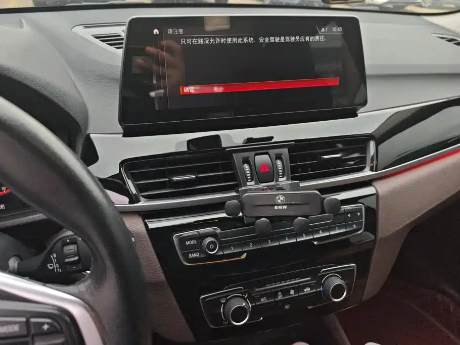 BMW X1 — миниатюра 12