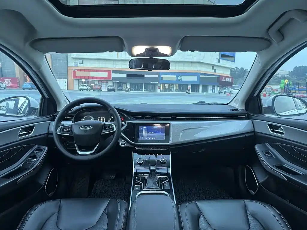 Chery Arrizo 5 — миниатюра 5