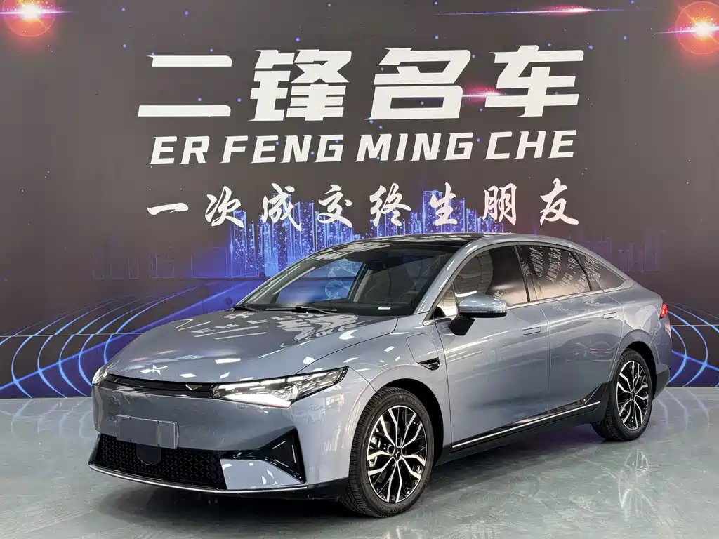 XPeng P5 2023