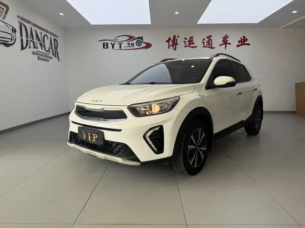 Kia KX1 2023