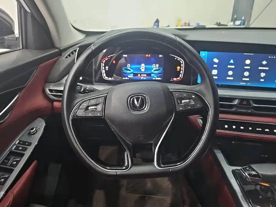 Changan CS75 PLUS — миниатюра 15