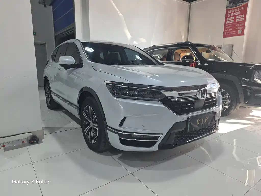 HONDA HAOYING NEW ENERGY