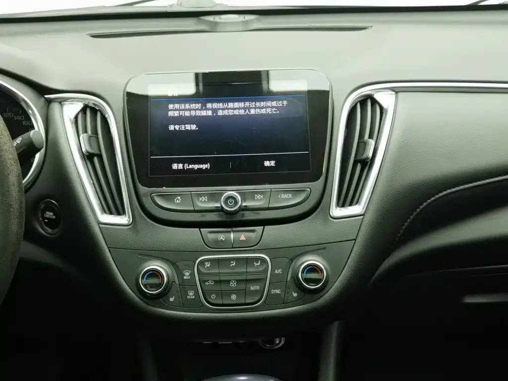 Chevrolet Malibu XL — миниатюра 12