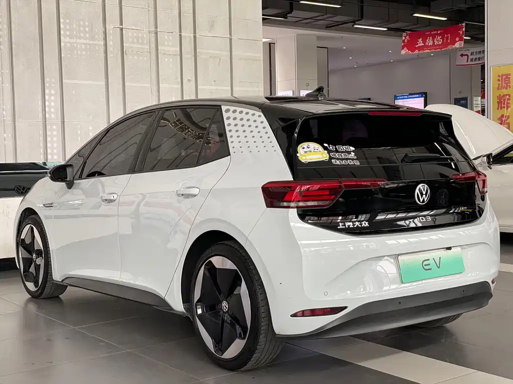 Volkswagen ID.3 — миниатюра 6