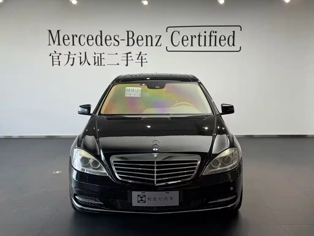 Mercedes-Benz S-Class — миниатюра 4