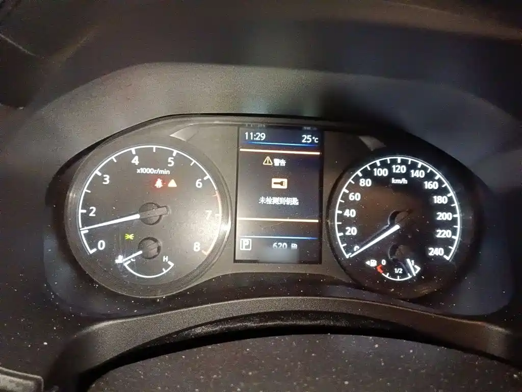 Nissan Teana — миниатюра 4