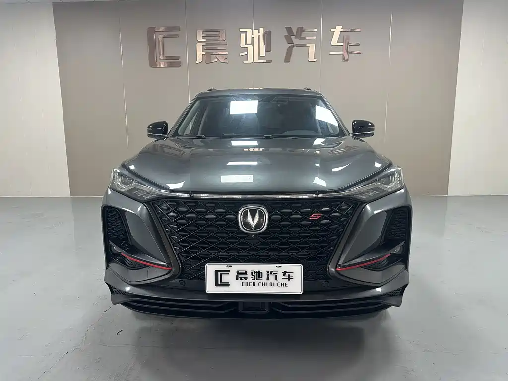 Changan CS75 PLUS — миниатюра 2