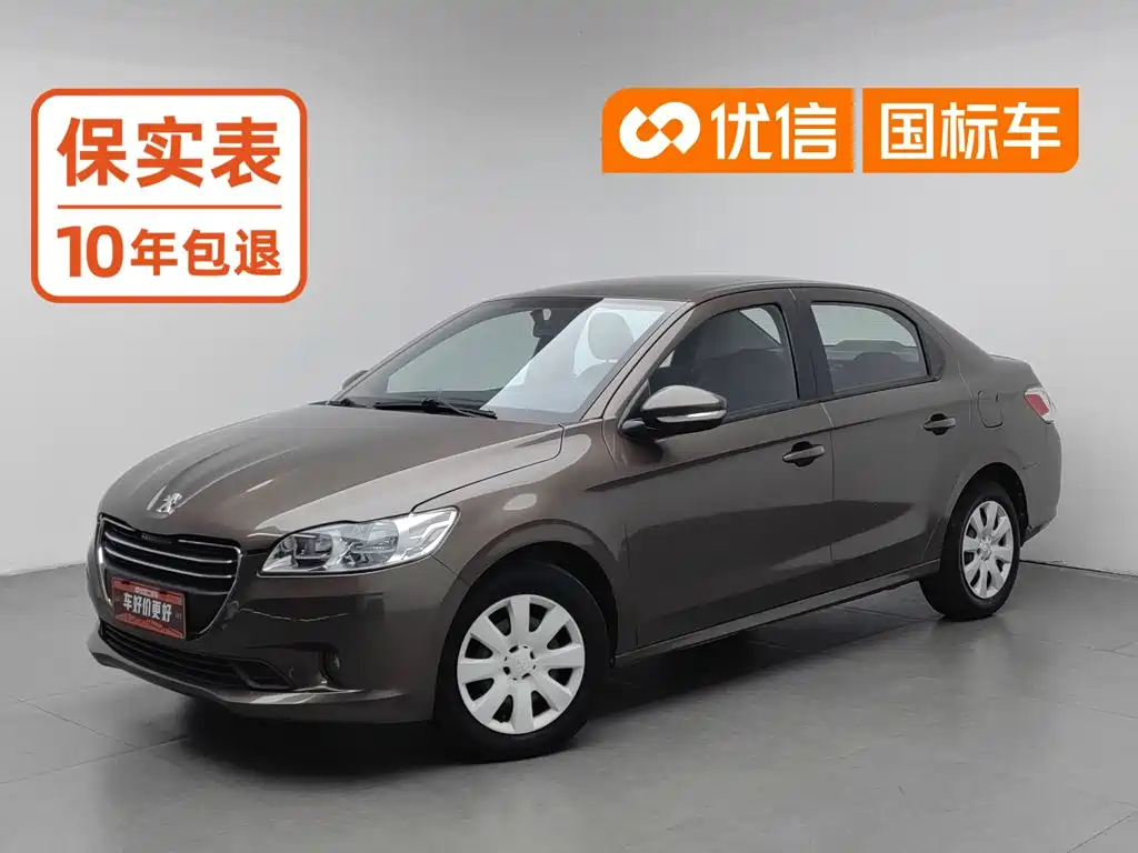 Peugeot 301