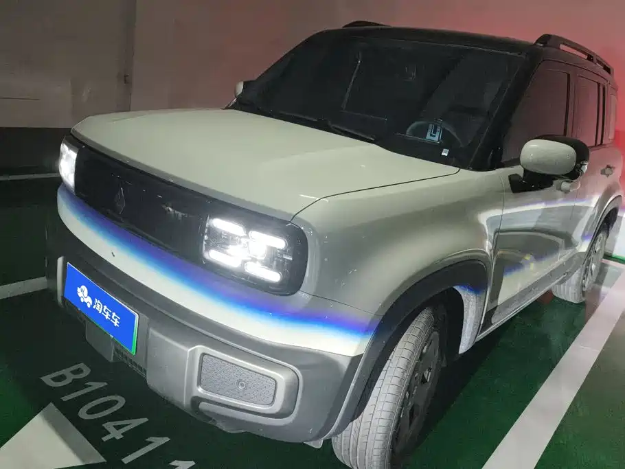 Baojun Yueye Plus