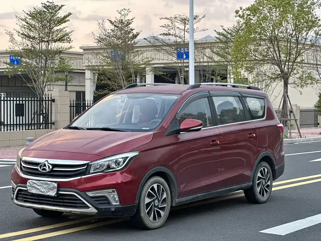 Oshan Oushang A800