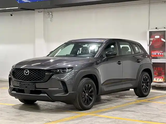 mazda cx-50-xingya