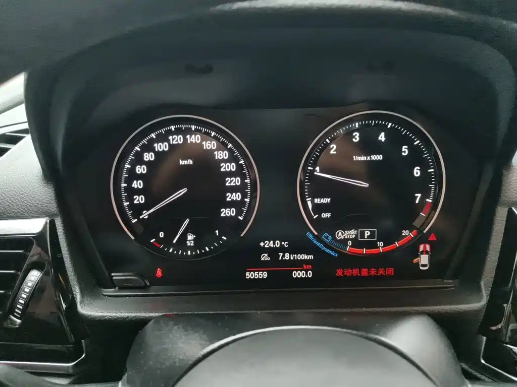 BMW 1 Series — миниатюра 7