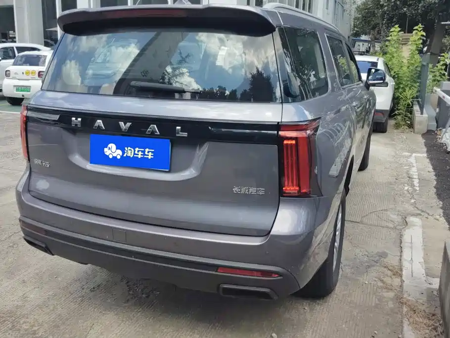 Haval H5 — миниатюра 3