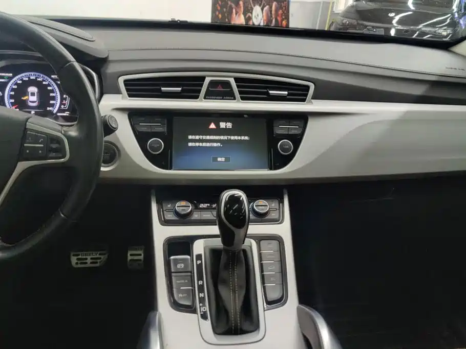 Geely Boyue — миниатюра 13