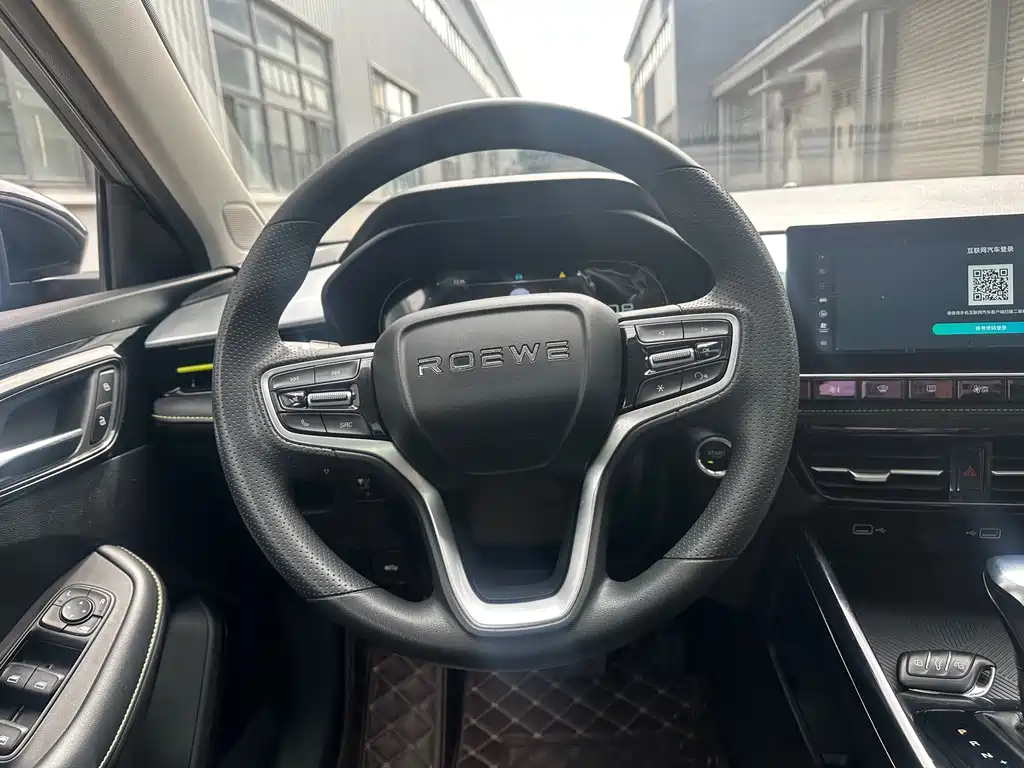 Roewe i5 — миниатюра 12