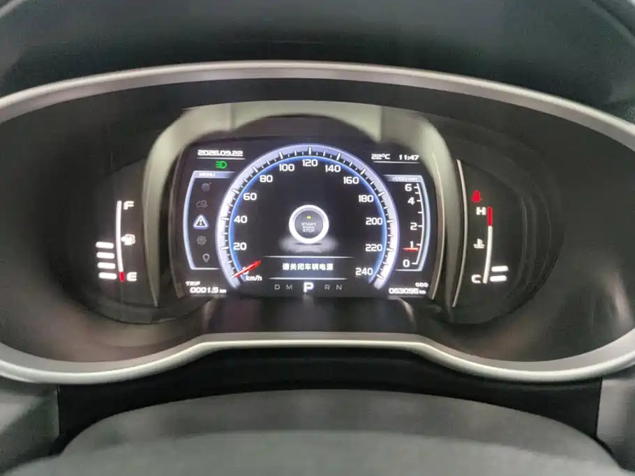 Geely Boyue — миниатюра 14
