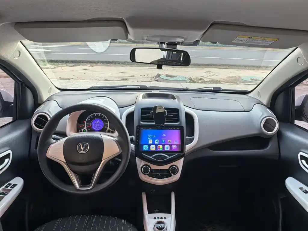 Changan E-Star 2021 （31.18kWh）