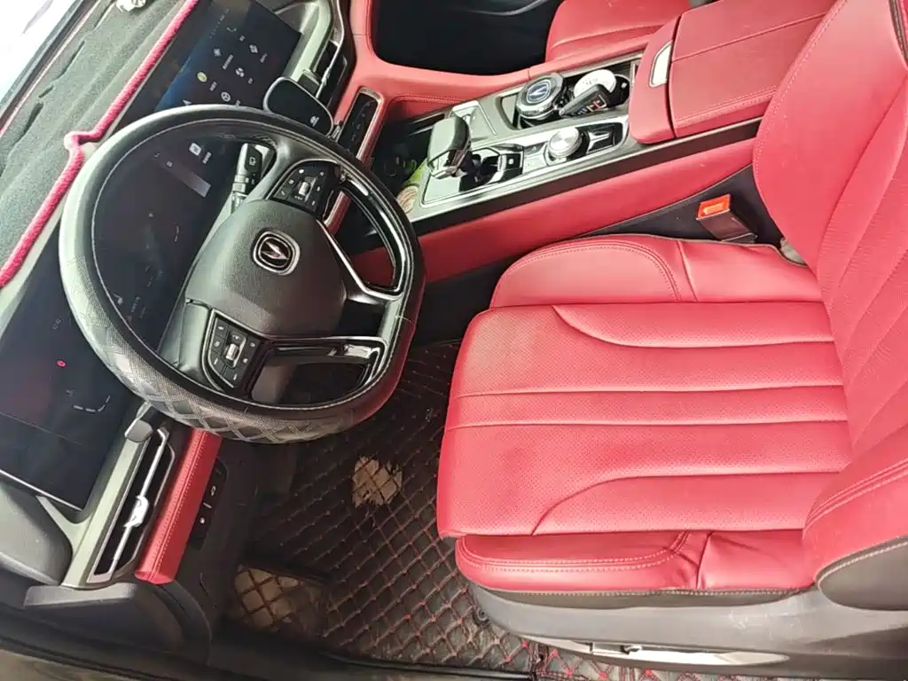 Changan CS75 PLUS — миниатюра 16