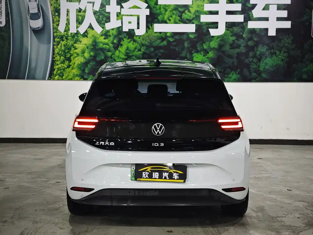 Volkswagen ID.3 — миниатюра 11