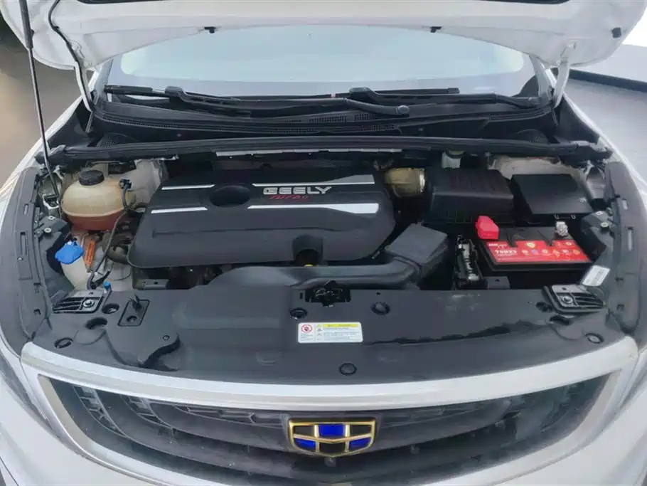 GEELY AUTOMOBILE EMGRAND GS