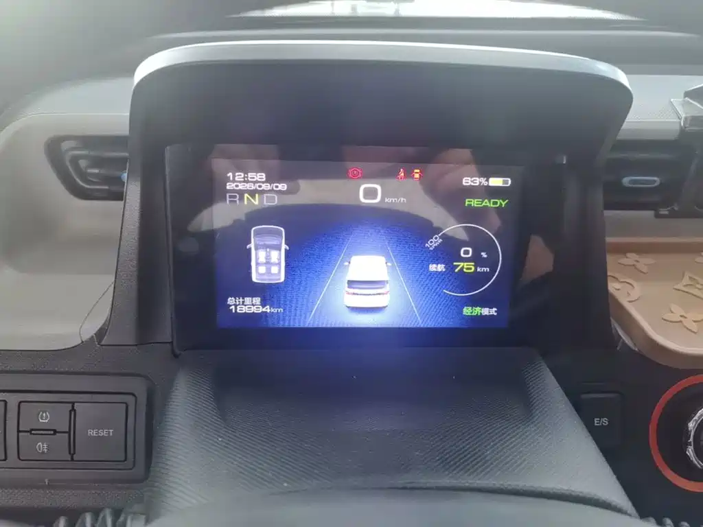 Wuling MINIEV — миниатюра 12