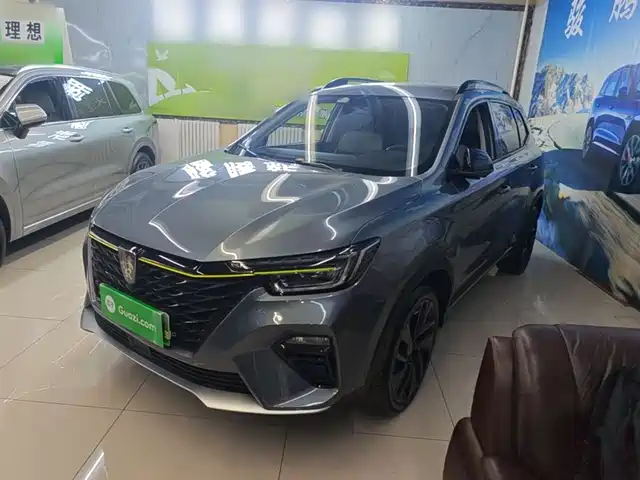2020 Roewe RX5