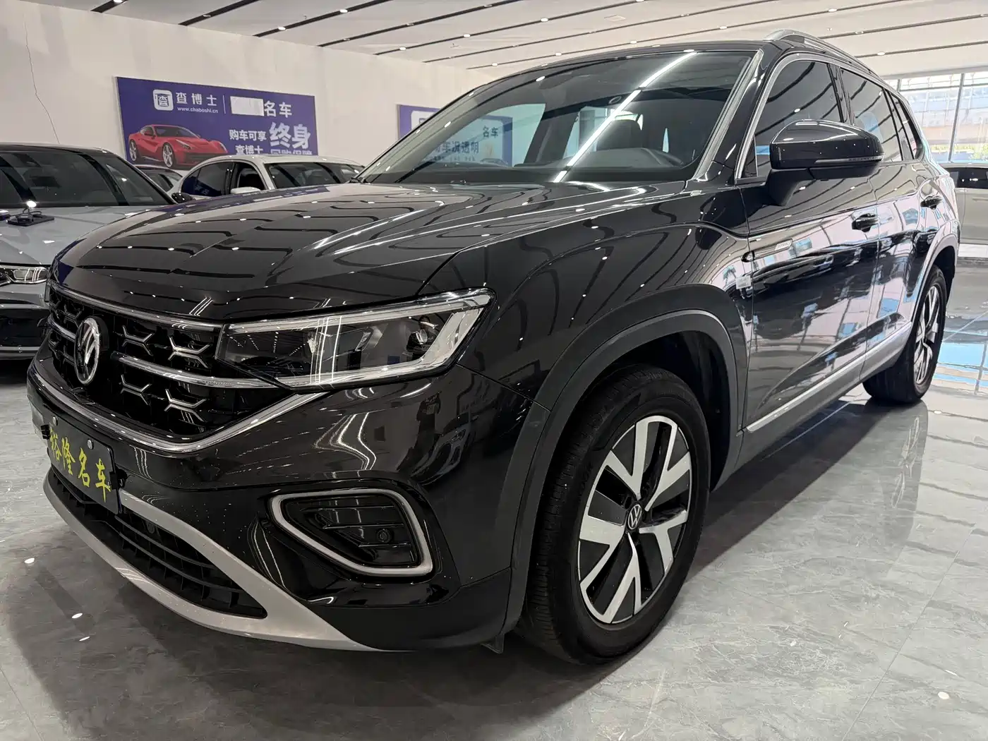 探岳 2023款 280TSI 两驱豪华Plus进阶版 2023