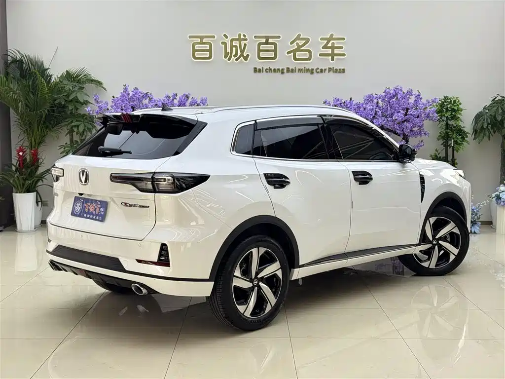 CHANGAN CS55PLUS