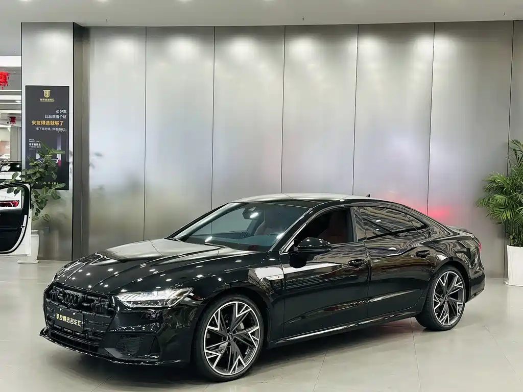 Audi A7L 2023