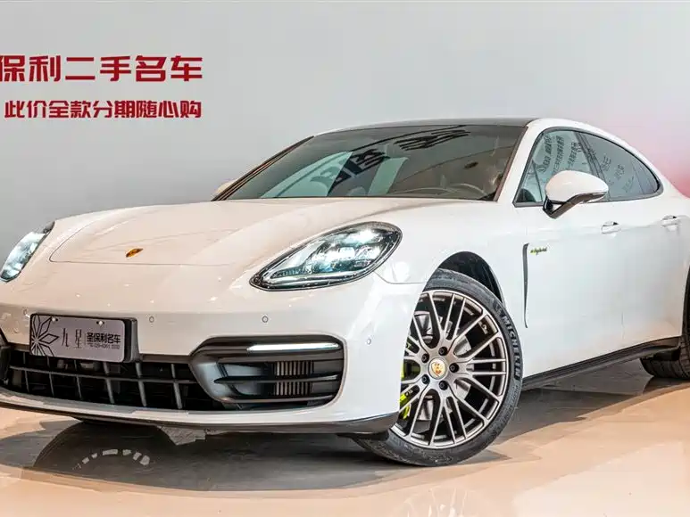 Porsche Panamera Hybrid 2023