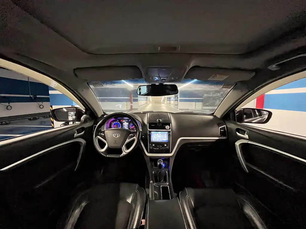 Geely Emgrand — миниатюра 15