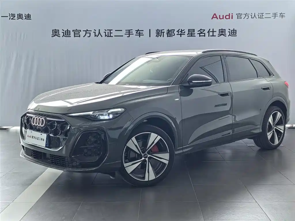 Audi Q5L 2026