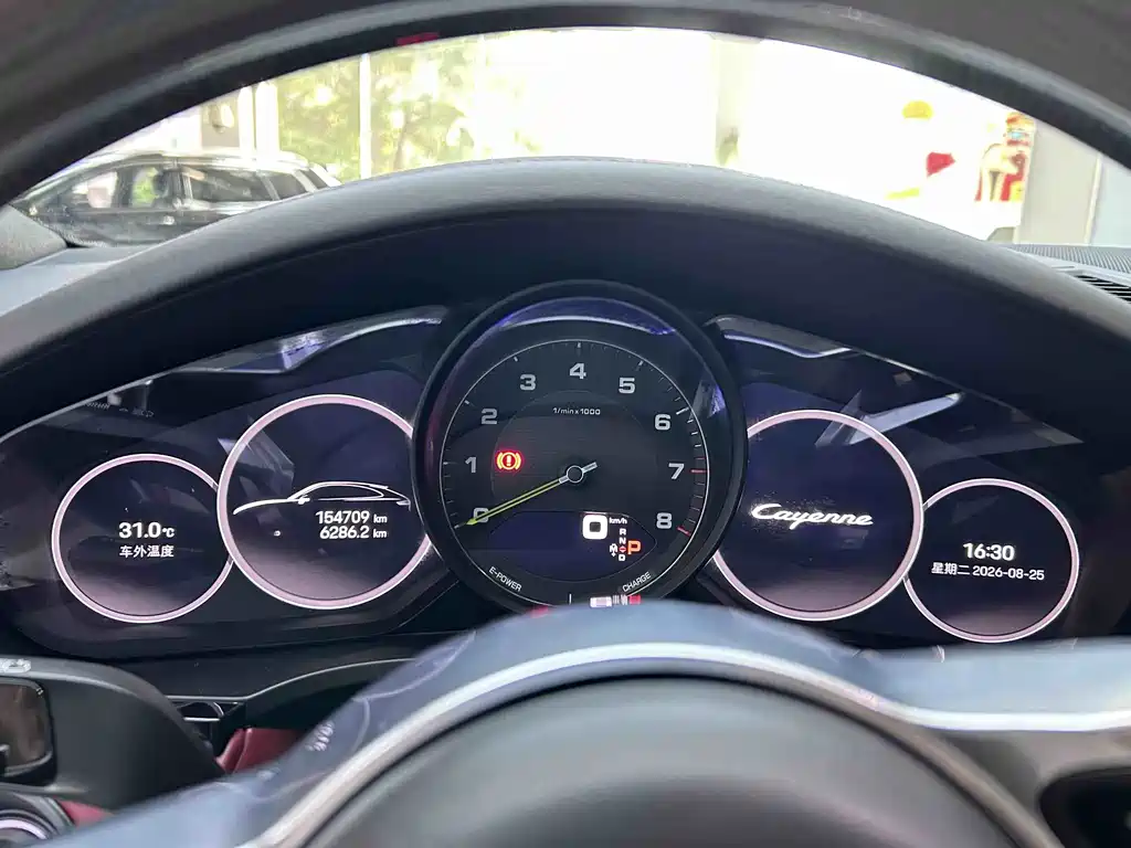 Porsche Cayenne Hybrid — миниатюра 11