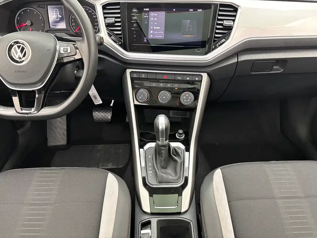 VOLKSWAGEN T ROC EXPLORING SONGS