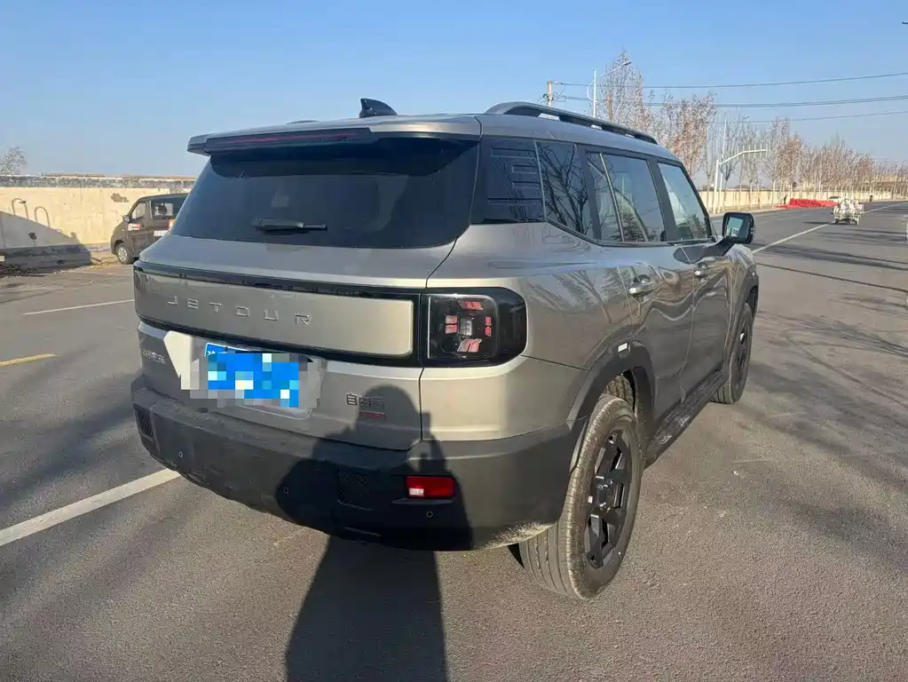 JIETU FREELANDER