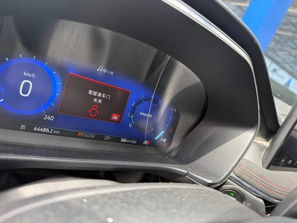 Ford Escape 2020 EcoBoost 245 ST-LINE