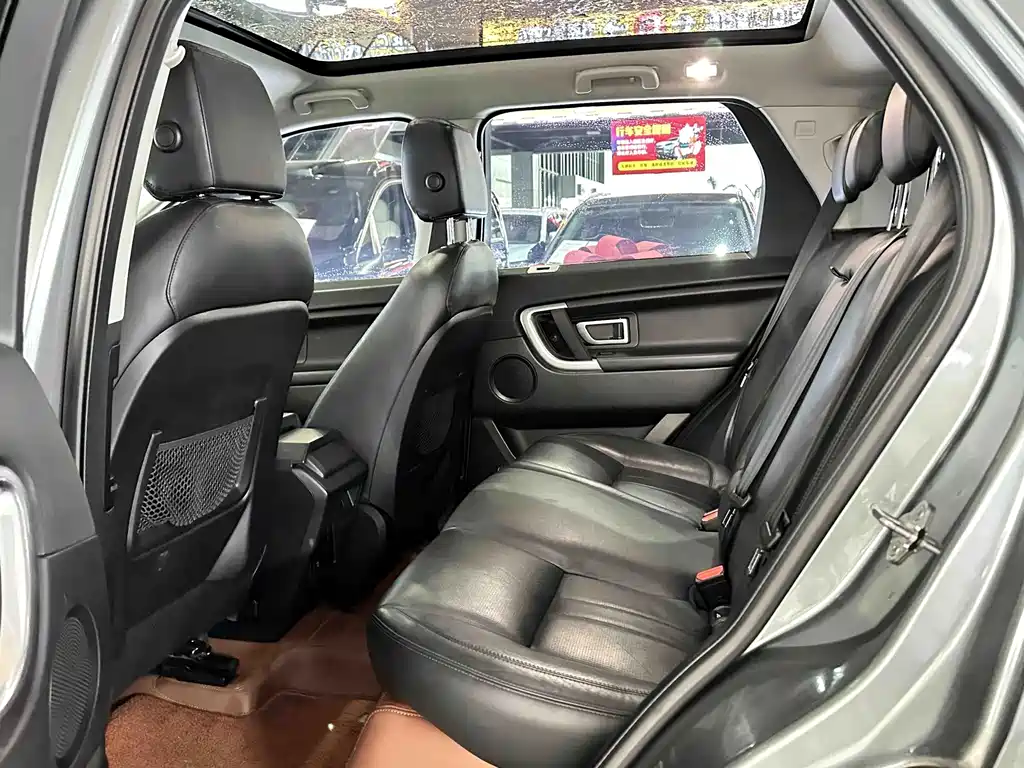 Land Rover Discovery Sport — миниатюра 16
