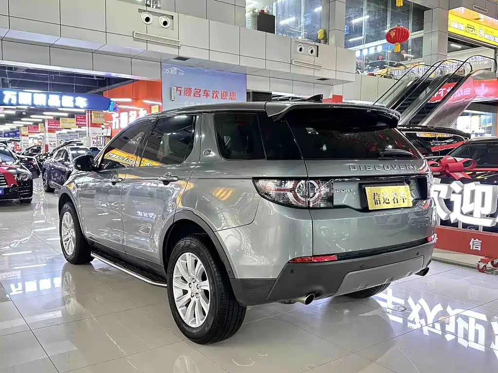 Land Rover Discovery Sport — миниатюра 19