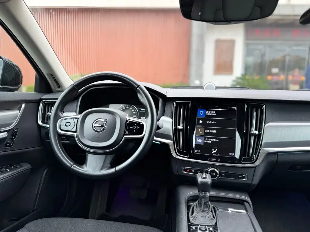 Volvo S90 — фотографии объявления, Фото 19