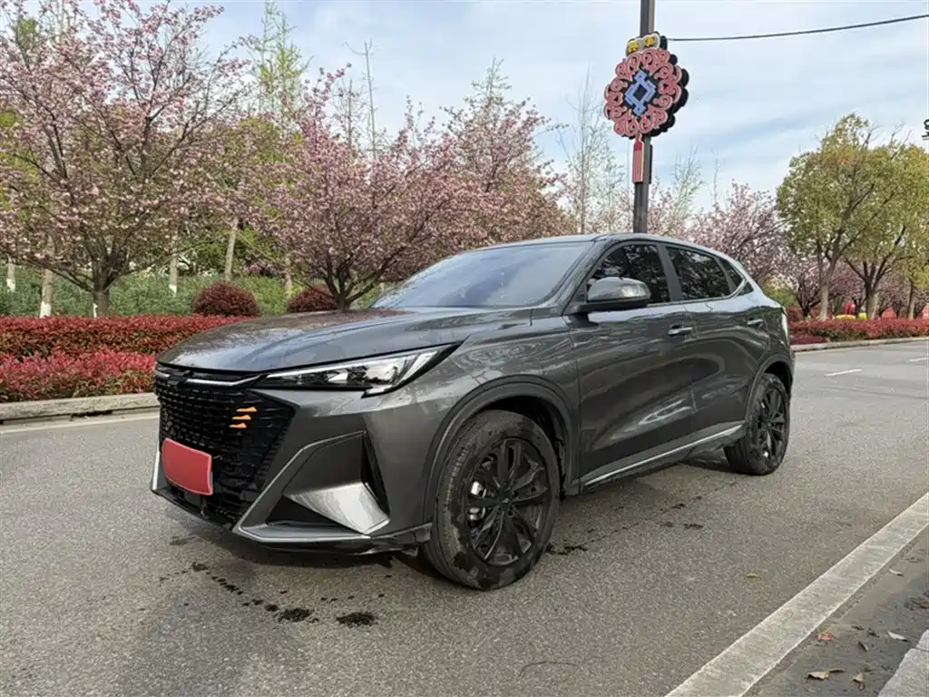 Oshan Oushang X5 PLUS 2023