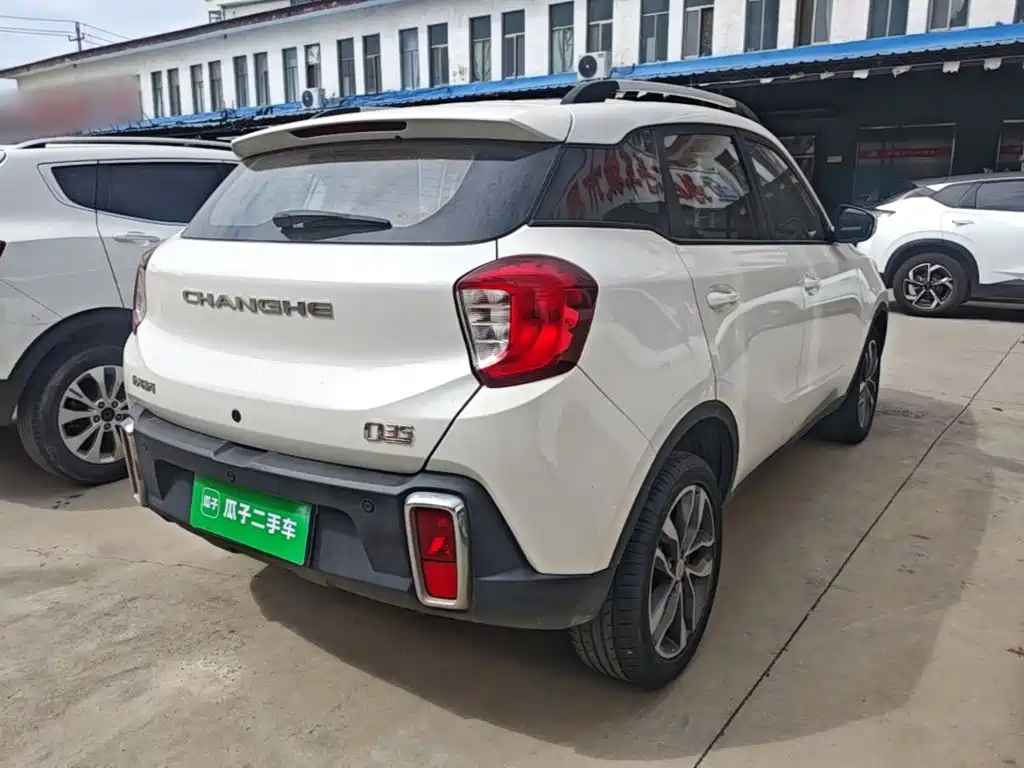 Changhe Changhe Q35 — миниатюра 7