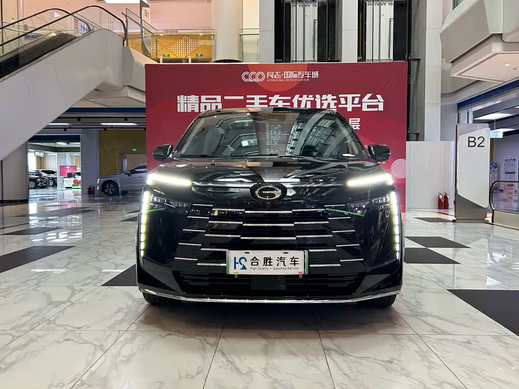 GAC TRUMPCHI E8 NEW ENERGY
