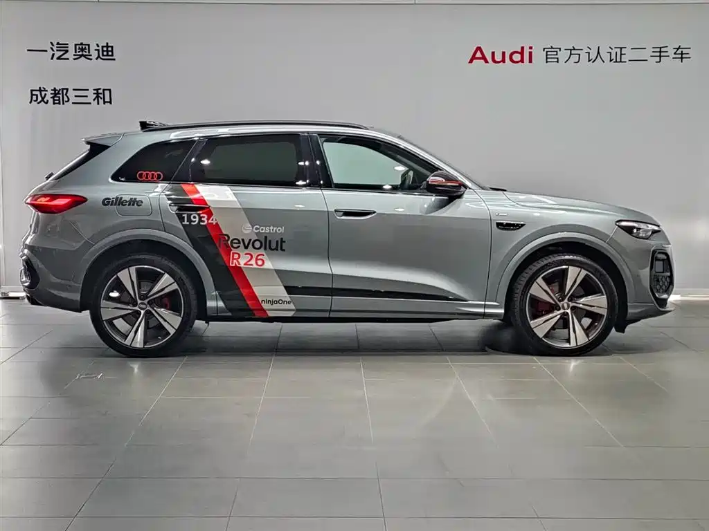 Audi Q5L — миниатюра 3