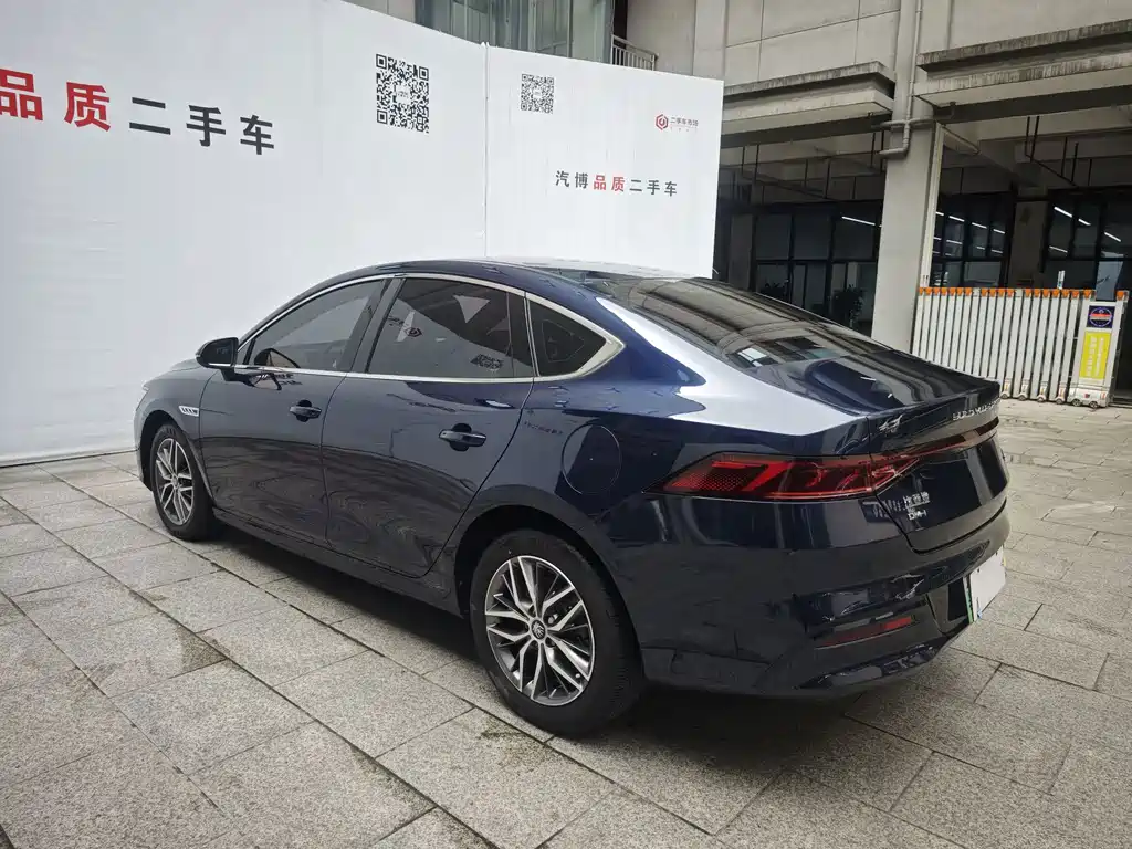 BYD Qin PLUS — миниатюра 5