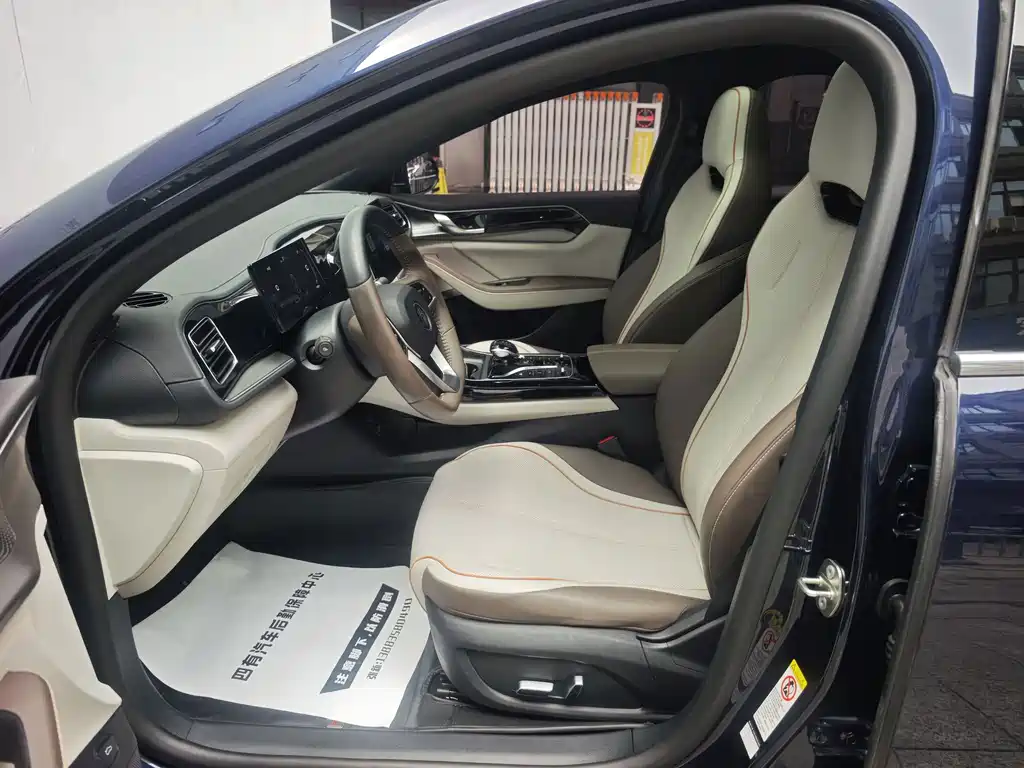 BYD Qin PLUS — миниатюра 8