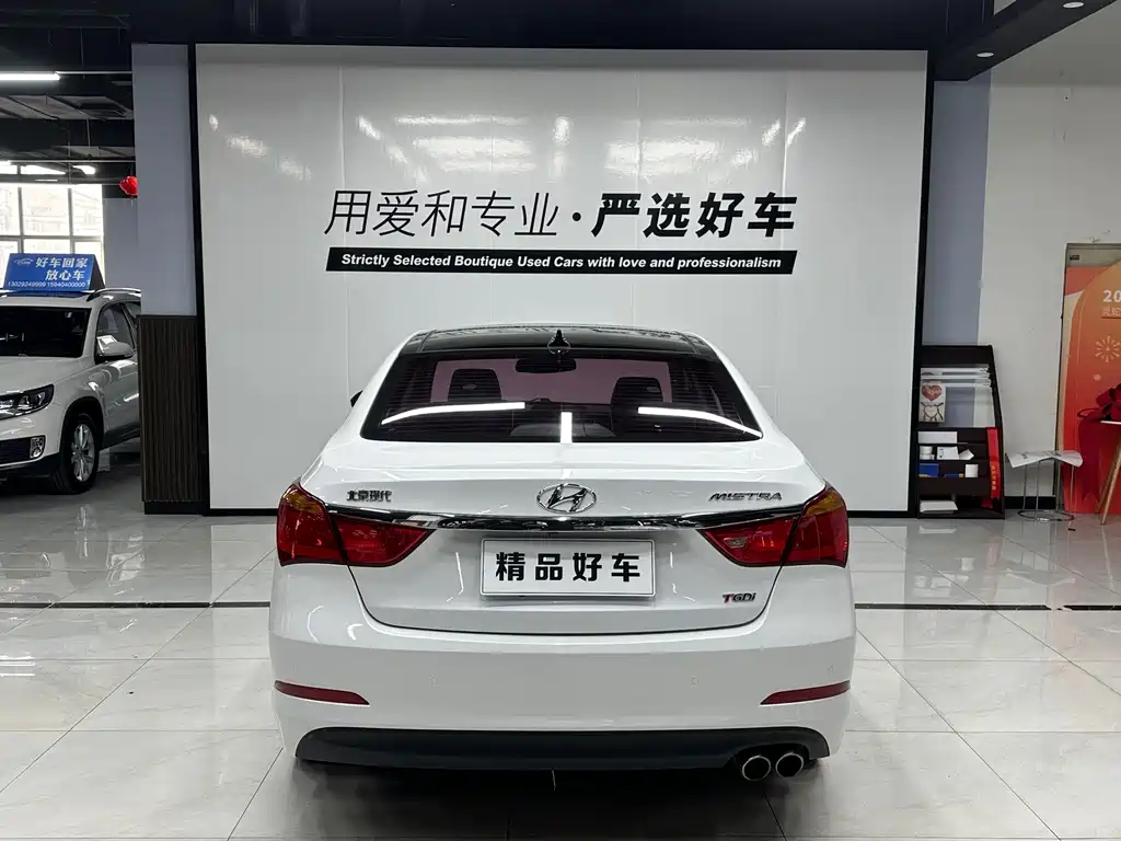 Hyundai Mistra — миниатюра 5