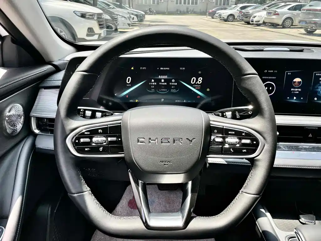 CHERY ARRIZO 8